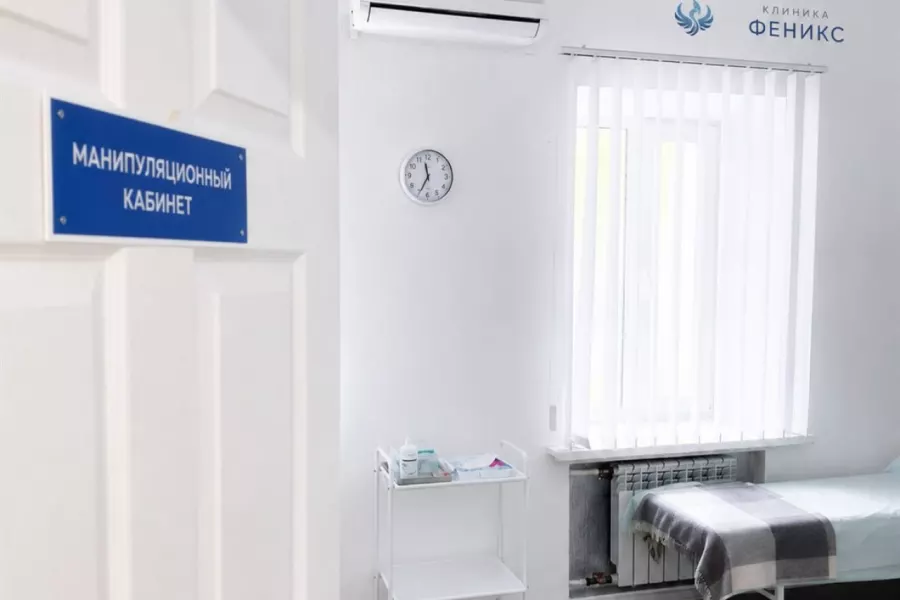 Наркологическая помощь в Кубинке